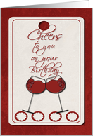 Wine And Vineyard Birthday Cards From Greeting Card Universe