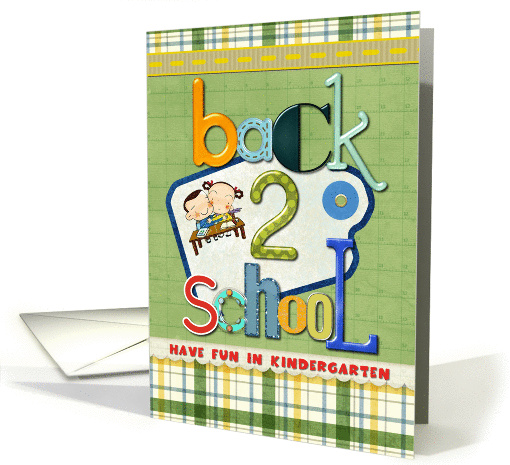 Kindergarten Back to School Have Fun Crazy Letters card (1140060)
