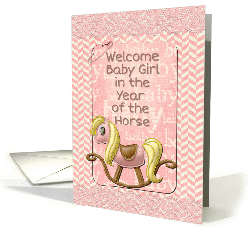 Baby Girl Year of the Horse Welcome New Baby Scrapbook Style card