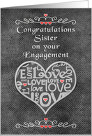 Engagement Congratulations to Sister Chalkboard Look Word Art card