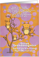 Get Well Soon Great Granddaughter for Kids Fantasy Animal Tiger Owl card