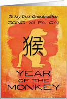 Chinese New Year to Grandmother Year of the Monkey Gong Xi Fa Cai card