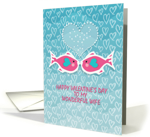 Happy Valentine's Day to Wife Lesbian Two Kissing Fish... (1412924)