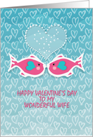 Happy Valentine’s Day to Wife Lesbian Two Kissing Fish Bubbly Heart card