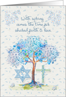 Happy Eastover Interfaith Holiday Star of David and Cross Pretty Tree card
