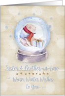 Merry Christmas Sister and Brother-in-Law Polar Bear Snow Globe card
