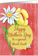 Happy Mother’s Day to Great Aunt Pretty Watercolor Flowers card