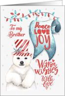 Merry Christmas to My Brother Polar Bear Word Art card
