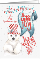 Merry Christmas to Brother-in-Law Polar Bear Word Art card