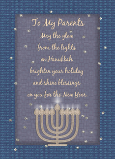 Happy Hanukkah To My...
