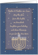 Happy Hanukkah to Sister and Sister-in-Law Celebrate Lights Menorah card