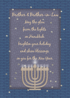 Happy Hanukkah to...