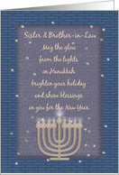 Happy Hanukkah to Sister and Brother-in-Law Celebrate Lights Menorah card