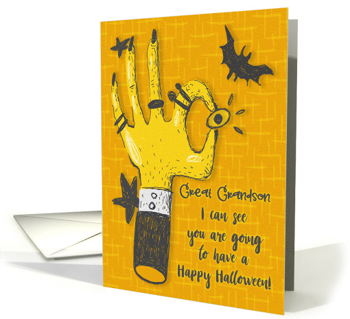 Happy Halloween to Great Grandson Creepy Hand and Eyeball card