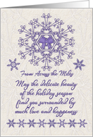 Merry Christmas From Across the Miles Delicate Ultra Violet Snowflakes card