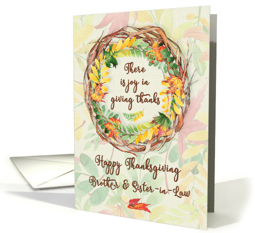 Happy Thanksgiving to Brother and Sister-in-Law Pretty Leaves card