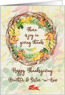 Happy Thanksgiving to Brother and Sister-in-Law Pretty Leaves card