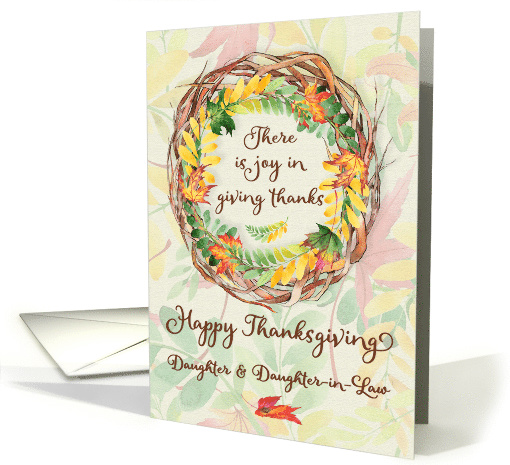 Happy Thanksgiving to Daughter and Daughter-in-Law Pretty Leaves card