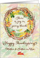 Happy Thanksgiving to Mother and Father-in-Law Pretty Leaves card