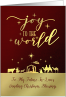 Merry Christmas to Future Mother & Father-in-Law Golden Nativity Scene card