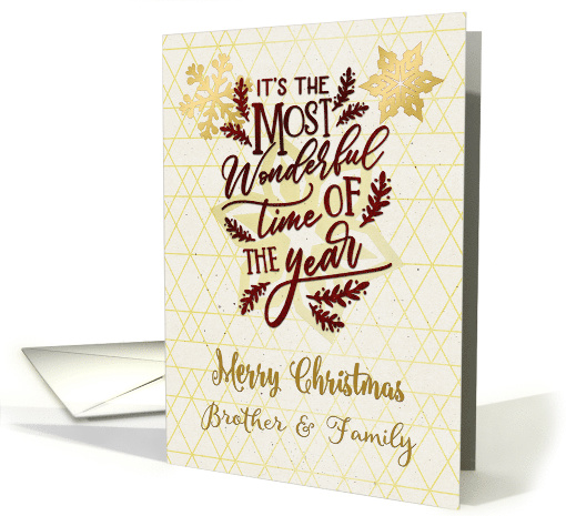 Merry Christmas to Brother and Family Snowflakes and... (1549972)