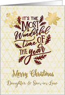 Merry Christmas to Daughter and Son-in-Law Modern Word Art card