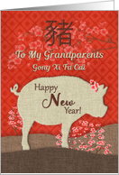 Chinese Happy New Year of the Pig to Grandparents with Cherry Blossoms card