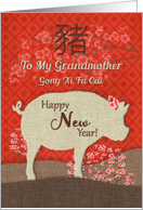 Chinese Happy New Year of the Pig to Grandmother with Cherry Blossoms card