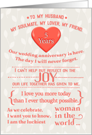 Happy 5th Anniversary to Husband Word Art in Coral card