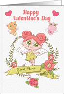Happy Valentine’s Day to Great Niece Cute Girl and Animals card