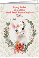 Happy Easter to Great Great Granddaughter Adorable Bunny with Flowers card