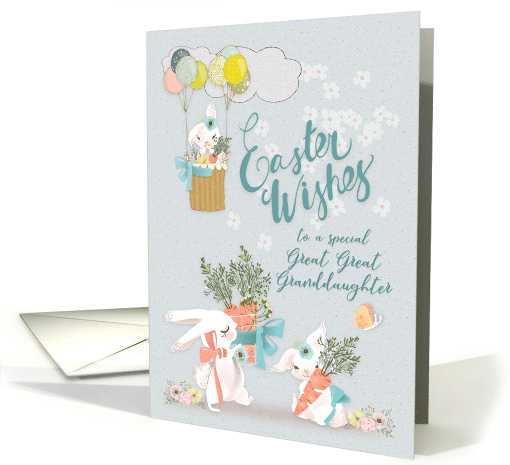 Happy Easter to Great Great Granddaughter Cute Bunnies... (1564768)
