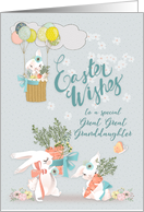 Happy Easter to Great Great Granddaughter Cute Bunnies with Flowers card