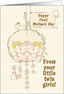 Happy First Mother’s Day From Twin Daughters Teddy Bears on a Swing card