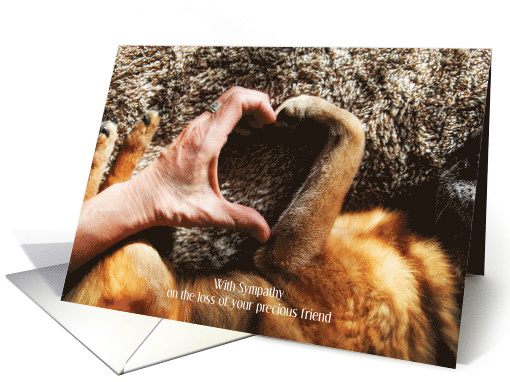 Pet Sympathy Heart made of a Hand and a Paw card (1571050)