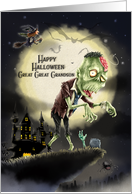 Happy Halloween to Great Great Grandson Creepy Scene with Monster card