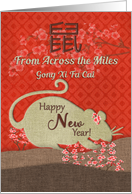Chinese New Year Year of the Rat From Across the Miles card