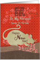 Chinese New Year Year of the Rat to Parents with Cherry Blossoms card