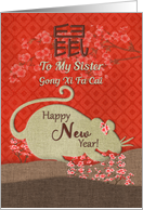 Chinese New Year Year of the Rat to Sister with Cherry Blossoms card