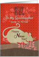 Chinese New Year Year of the Rat to Grandmother with Cherry Blossoms card