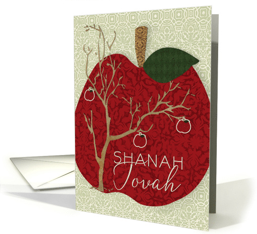Happy Rosh Hashanah Shana Tovah Patterned Apple Tree card (1575656)