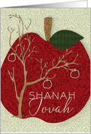 Happy Rosh Hashanah Shana Tovah Patterned Apple Tree card