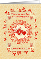 Chinese New Year of the Rat To Parents Gong Xi Fa Cai Rat and Wreath card