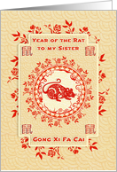 Chinese New Year of the Rat To Sister Gong Xi Fa Cai Rat and Wreath card