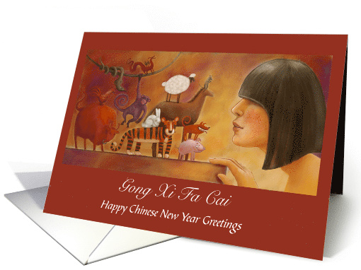 Happy Chinese New Year Collection of Chinese New Year Animals card