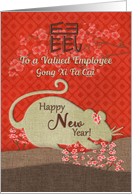 Chinese New Year Year of the Rat Business for a Valued Employee card