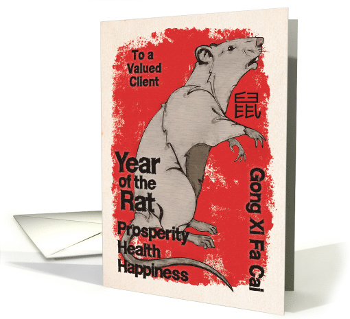 Happy Chinese New Year Year of the Rat from Business to Clients card