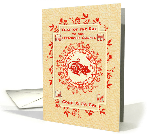 Chinese New Year of the Rat Gong Xi Fa Cai Business to Clients card