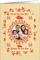 Chinese New Year of the Rat Gong Xi Fa Cai Custom Photograph card