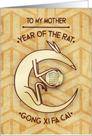 Chinese New Year of the Rat Gong Xi Fa Cai to Mother Stylized Rat card